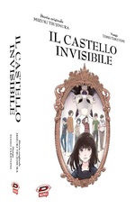 Il castello invisibile - Cofanetto